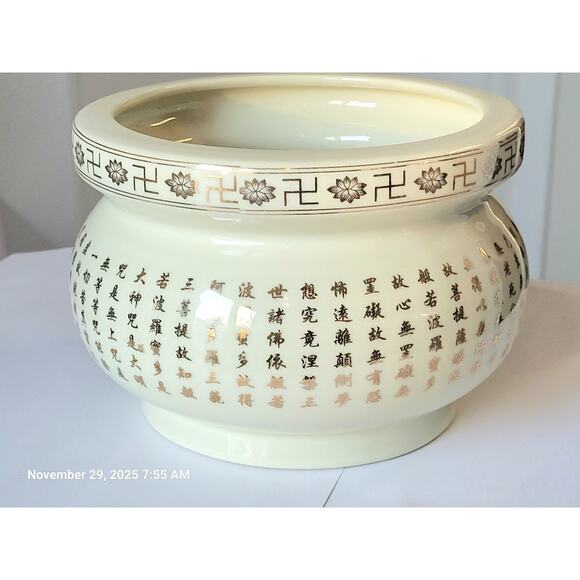 Chinese Incense Bowl Sutra Mantra Hindu Buddhist Prayer Yoga Not Used - Picture 2 of 5